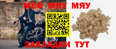 дистиллят марихуана Вышний Волочёк
