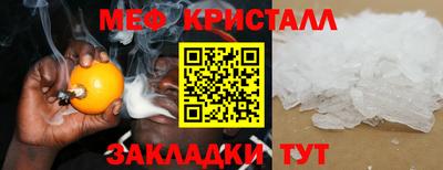 дистиллят марихуана Вязьма
