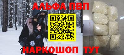 дистиллят марихуана Вышний Волочёк