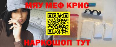 дистиллят марихуана Вышний Волочёк