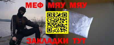 дистиллят марихуана Вязьма