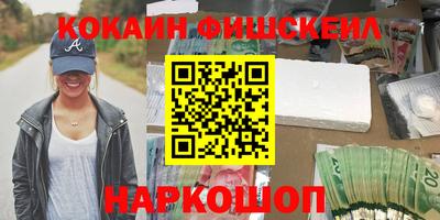 mdma Вязники