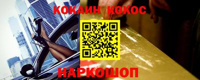дистиллят марихуана Вязьма