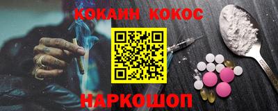 MDMA Владивосток
