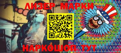 mdma Вязники
