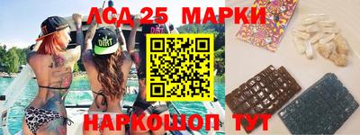 дистиллят марихуана Вязьма