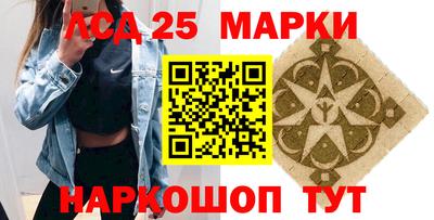 mdma Вязники