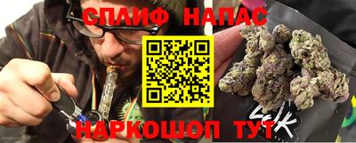mdma Вязники