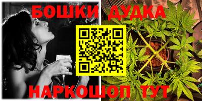 mdma Вязники
