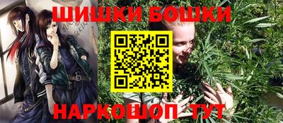 дистиллят марихуана Вязьма