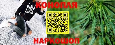 mdma Вязники
