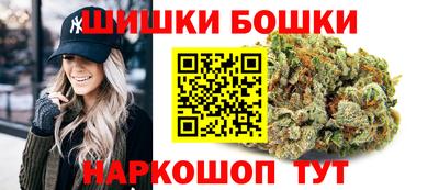 mdma Вязники