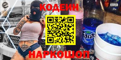mdma Вязники