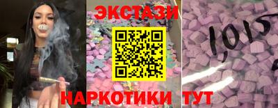 mdma Вязники