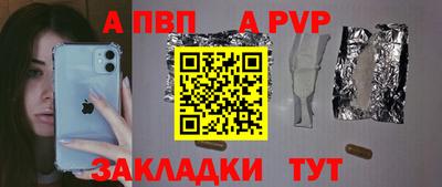 mdma Вязники