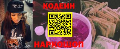 дистиллят марихуана Вышний Волочёк