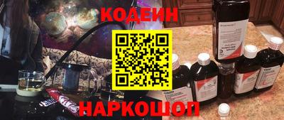 mdma Вязники