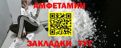 дистиллят марихуана Вязьма