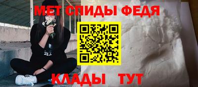 mdma Вязники