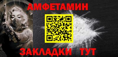 MDMA Владивосток
