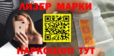герыч Владимир