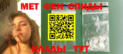 соль ск Владикавказ
