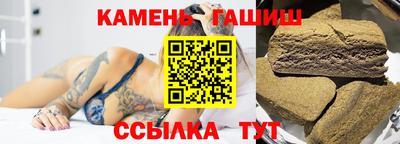 герыч Владимир