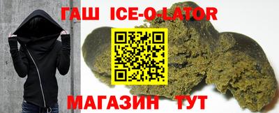 дистиллят марихуана Вязьма