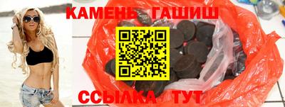 MDMA Владивосток