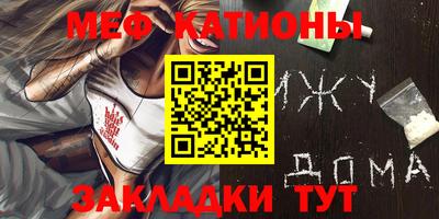 дистиллят марихуана Вязьма