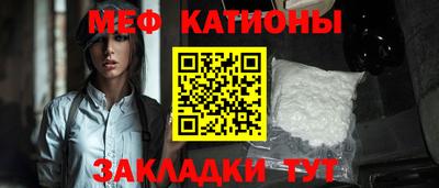 дистиллят марихуана Вязьма