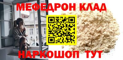 mdma Вязники