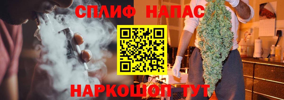 Кириши  Конопля гибрид  Каннабис SATIVA & INDICA  Марихуана LSD WEED  Вход с VPN  Конопля White Widow 